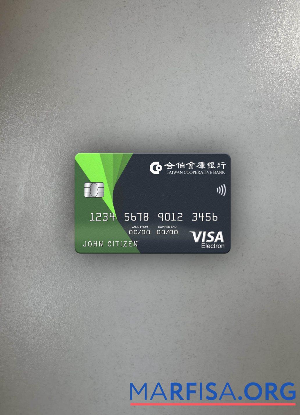 Realistic Taiwan Cooperative Bank visa electron card photolook front template